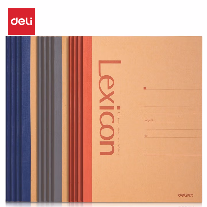 得力7641办公无线装订本-40张-B5(混)(本)