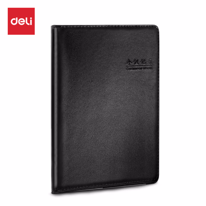 得力7949会议记录本-16K-80张(黑)