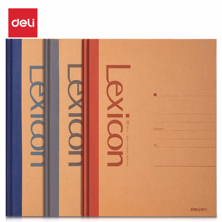 得力7642办公无线装订本-60张-B5(混)(本)