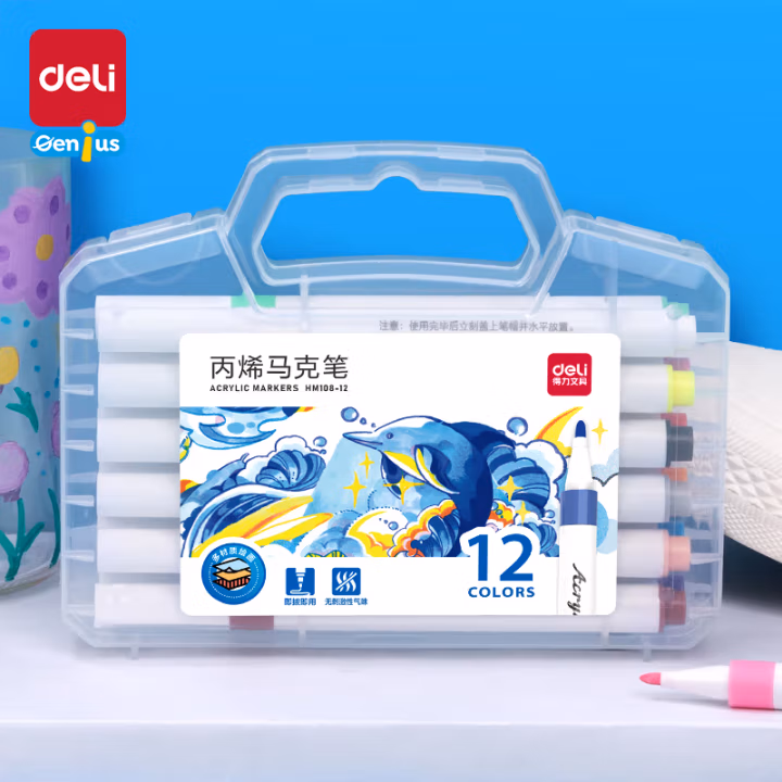 得力HM108-12PP盒装细圆杆丙烯马克笔(混)(12色/盒)