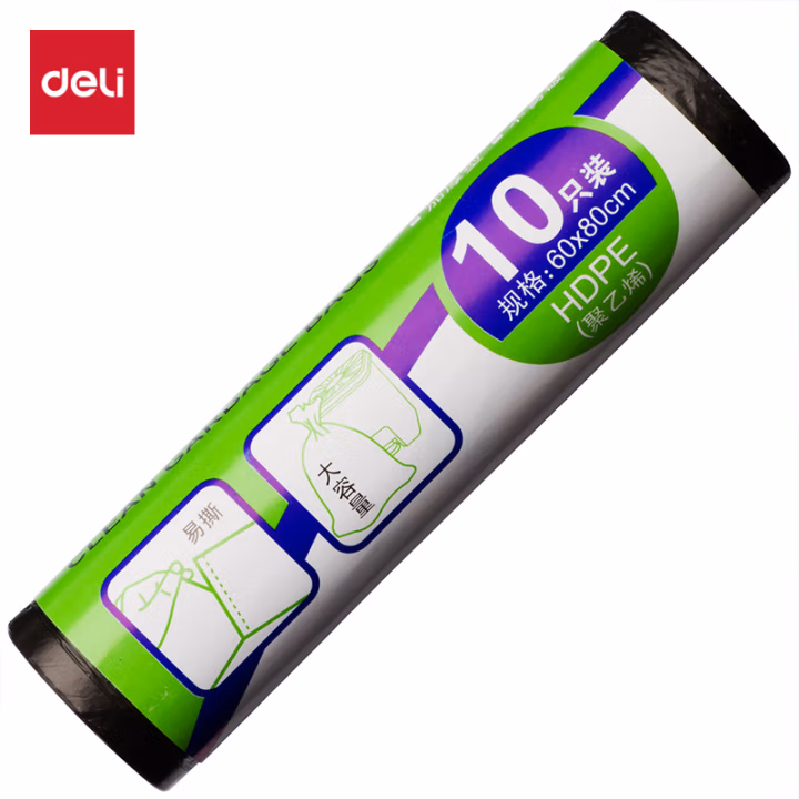 得力9575垃圾袋(黑)60*80cm(10个/卷)0八角底