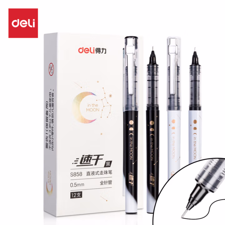 得力S858直液式走珠笔(黑)(支)