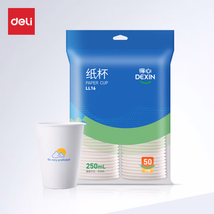得力得心LL16纸杯250mL(白色)(50只/袋)