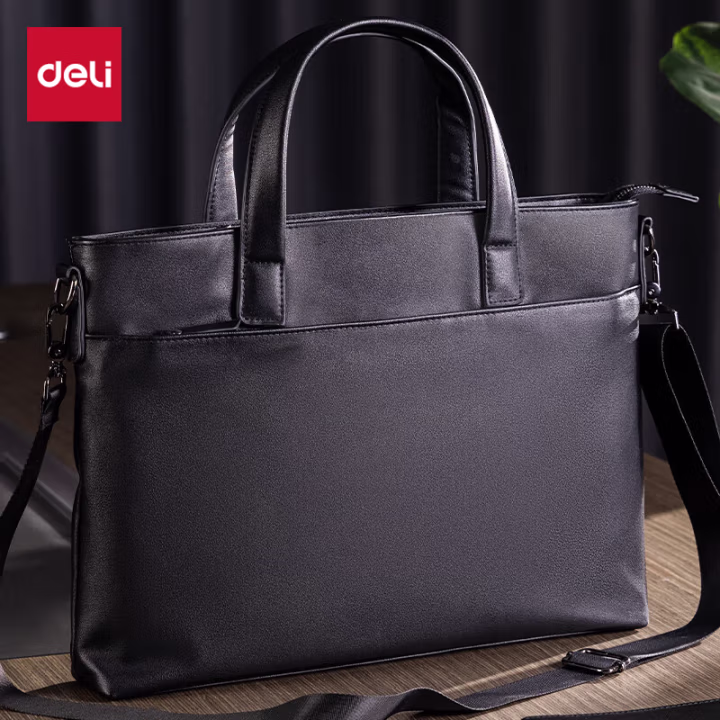 得力63814黑色公文包(黑色)(个)