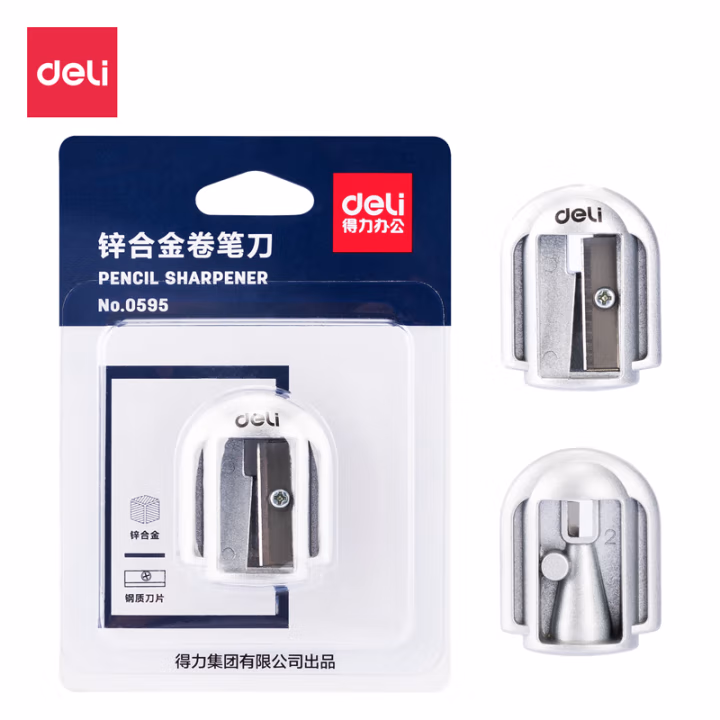 得力优酷0595卷笔刀(银色)(只)