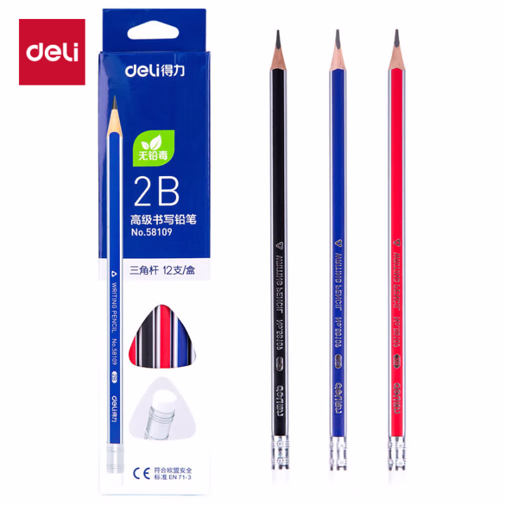 得力58109-2B高级书写铅笔(混)(12支)