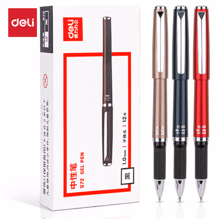 得力S72中性笔1.0mm子弹头(黑)