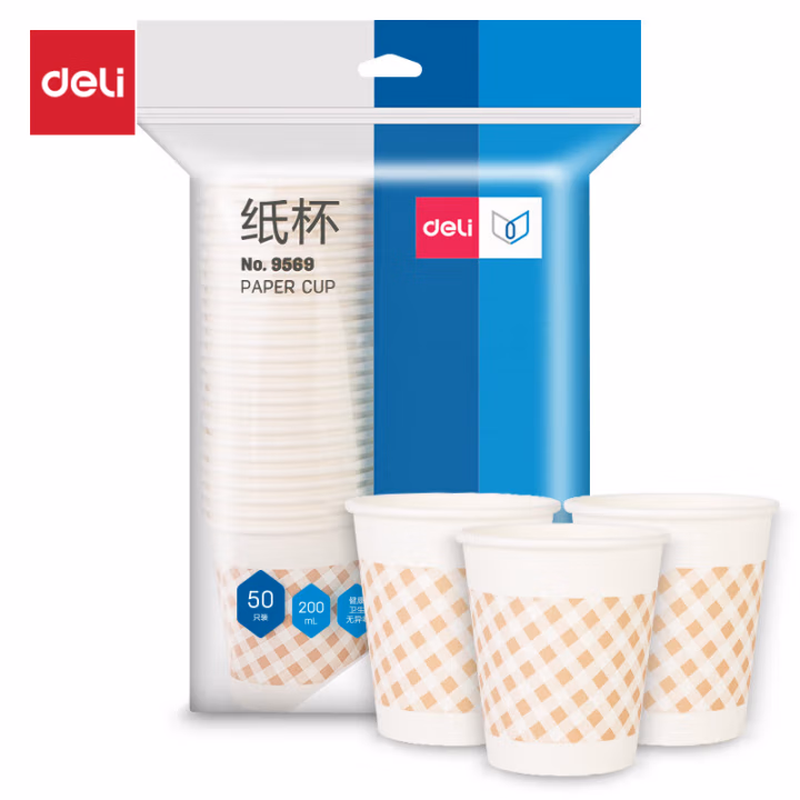 得力9569纸杯(白)200ml(50只/包)7盎司240g太阳纸+18gPE膜