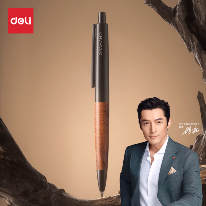 得力A9PRO-10臻顺滑金属按动签字中性笔1.0mm(玄墨色)(1支/盒)