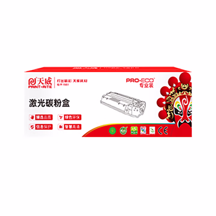 天威CF287X硒鼓 适用惠普HP M506dn M506x M506n黑高容量带芯片18000页 含上门 企业专享版