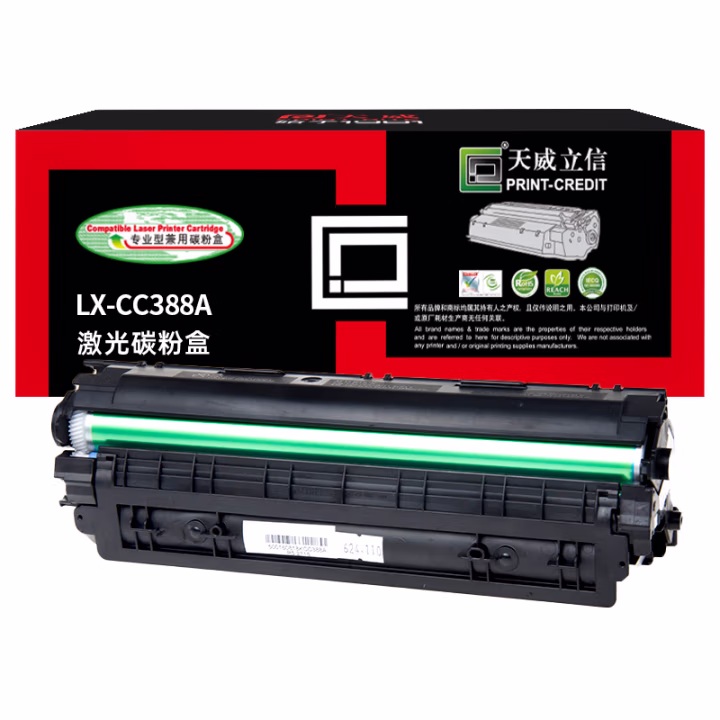 天威立信 CC388A硒鼓 88A单支装带芯片 适用惠普HP-P1106 1108 M1136 1213 1216 128打印机硒鼓 黑色 1500页