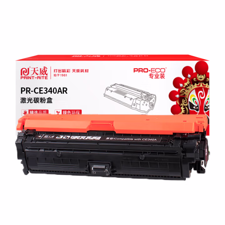 天威 CE340A硒鼓 适用惠普HP-M775 M775f M775z M775dn M775z+打印机 HP-M775黑硒鼓 带芯片 13500页 专业装