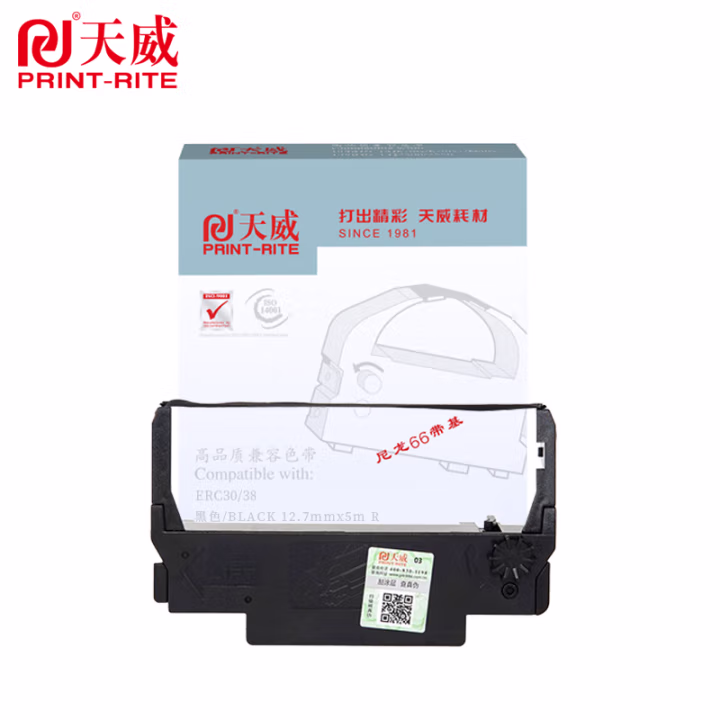天威ERC30服务版色带架适用爱普生ERC30 34 38 TM200 260 267II 270 300C 300A 300B 300D M119 打印机色带