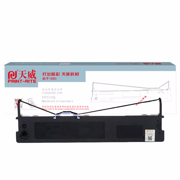 天威 映美JMR118色带架 适用JOLIMARK FP570K 570KPro 570KII 570KIIPro 580KPro 730K FP830K打印机