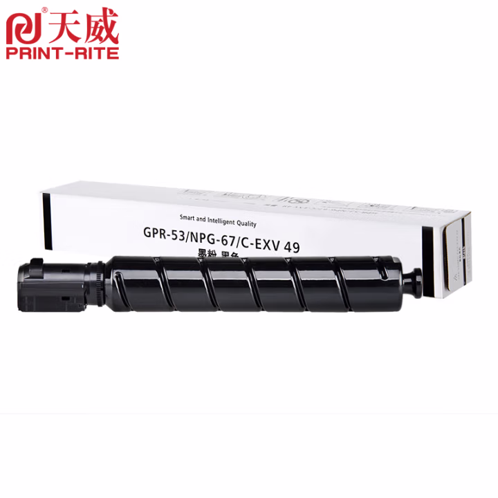 天威 NPG67 黑色 复粉粉盒带芯片 升级版 120G  适用于佳能C3020/C3025/C3120L/C3125 BJ