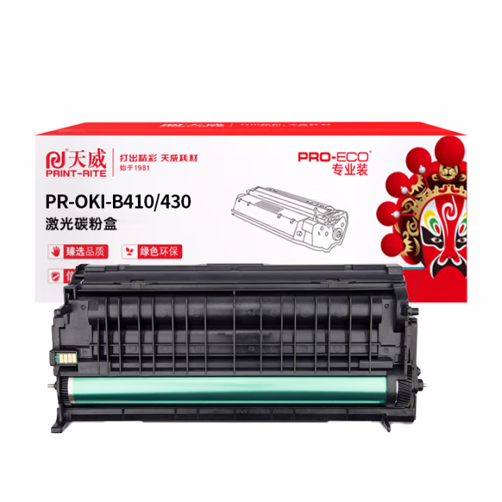 天威 B410/430粉盒 适用OKI-B410 B420 B430 B440 MB460 470 480打印机硒鼓 黑色 带芯片 3500页 专业装