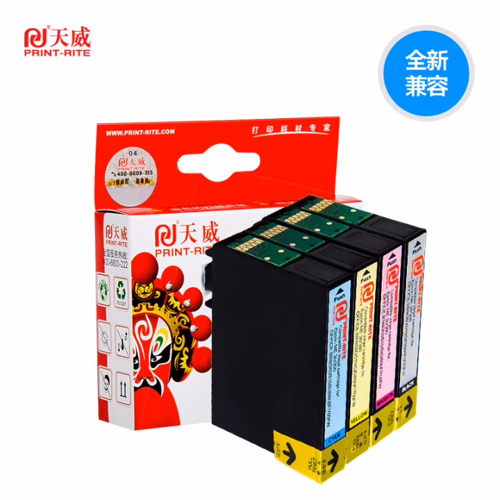 天威 680XL 彩色套装墨盒 专业装 大容量黑750+彩450页 适用于惠普1115/1118/2135/2136/2138 BJ