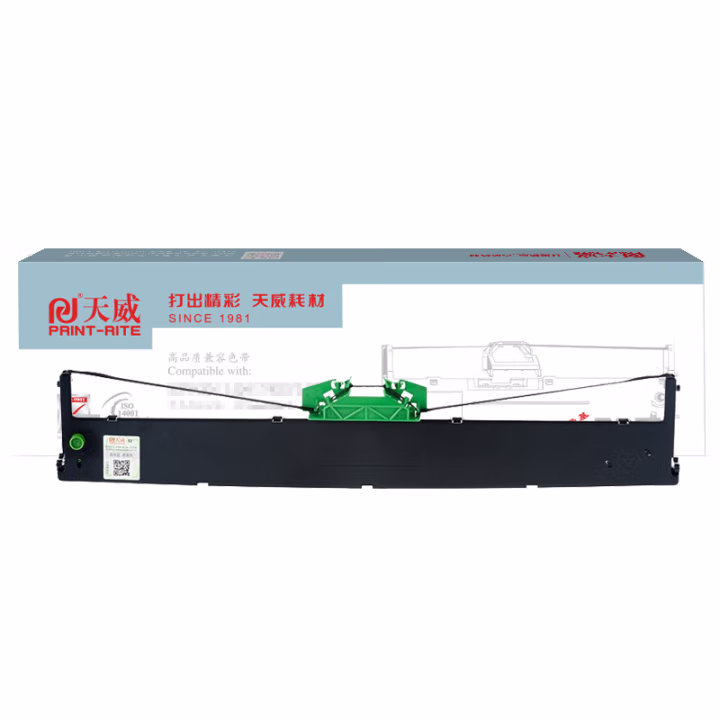 天威 PR2色带架 适用南天PR2 PR2E PR2+ MX20打印机 南天PR2色带 16m,7mm-黑色左扭架 专业装