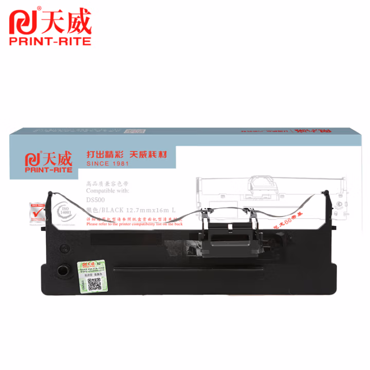 天威 得实50D-4色带DS500色带架适用于DASCOM DS500 DS1000 DS350H DS360 DS320 DS2600打印机