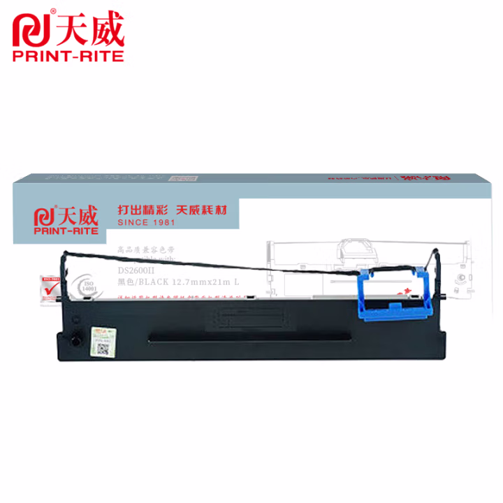 天威 服务版80D-3色带DS2600II色带架适用DL630K DS AR580II SK820 1100II+ 1700II+ 620 660 550 300K打印机