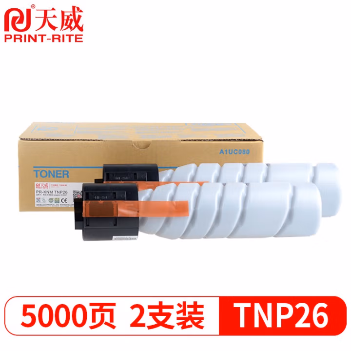 天威 TNP26粉盒 双支装 适用柯尼卡美能达Konica Minolta PagePro 6180MF碳粉 柯美6180e复印机墨粉 服务版