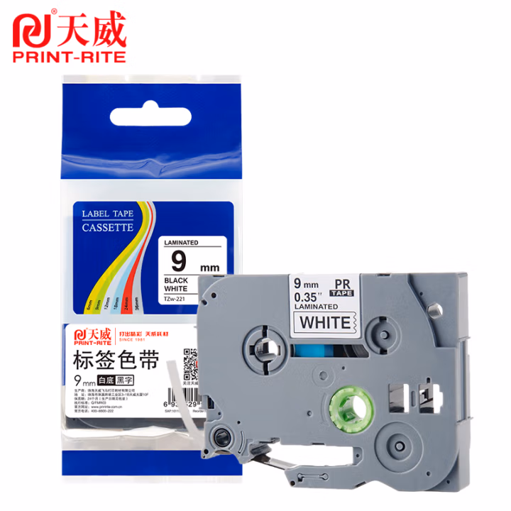 天威 标签色带适用兄弟标签机色带9 12 18 24mm覆膜标签带 标签打印机色带不干胶标签纸 白底黑字Tzw-221 9mm