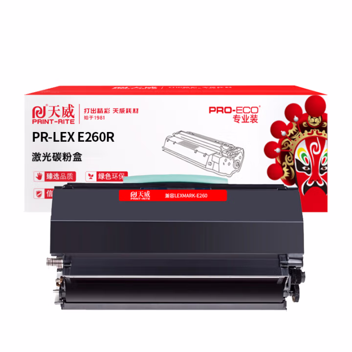 天威（PrintRite）服务版 LEXMARK-E260 适用于LEXMARK-E260-BK黑色 粉盒 带芯片 3500页