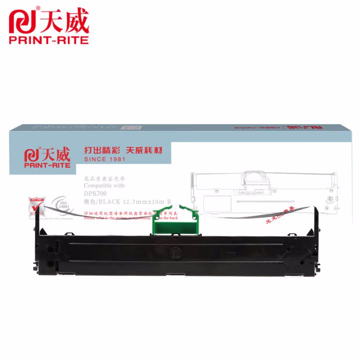 天威 服务版 DPK700色带架适用富士通FUJITSU DPK710 700H 700T 710H 6750 6750P 7050 7010K针式打印机