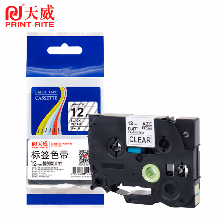 天威 标签色带适用兄弟标签机色带9 12 18 24mm覆膜标签带 打印机色带不干胶标签纸 透明底黑字Tzw-131 12mm