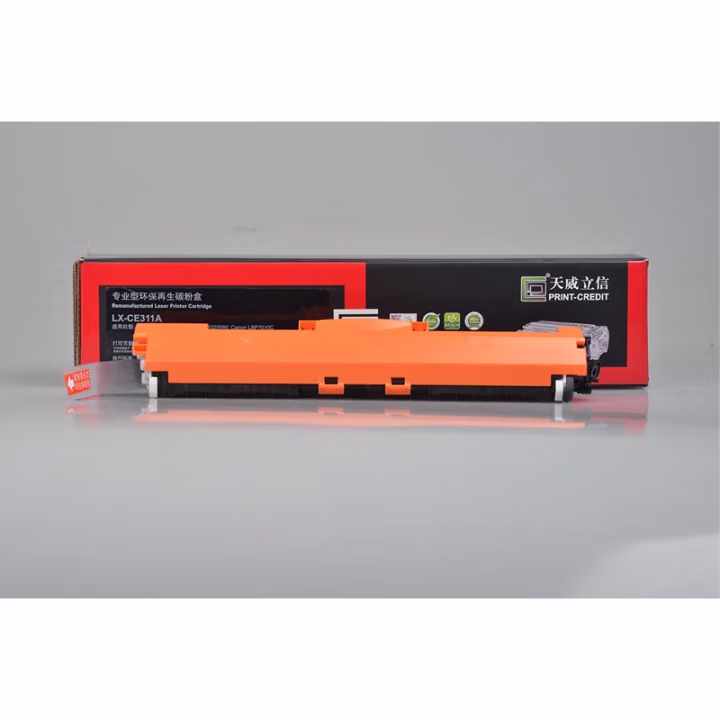 天威立信 CE311A硒鼓 适用1025/M175a/M175nw打印机粉盒 青色带芯片 约1000页