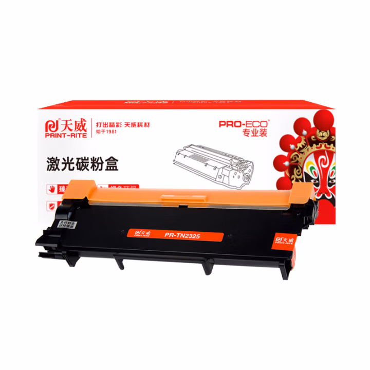 天威 TN-2325粉盒 适用兄弟2260D 2560 DCP-7080D 7180DN 7380 7480 7880墨盒 TN-2312墨粉 专业装