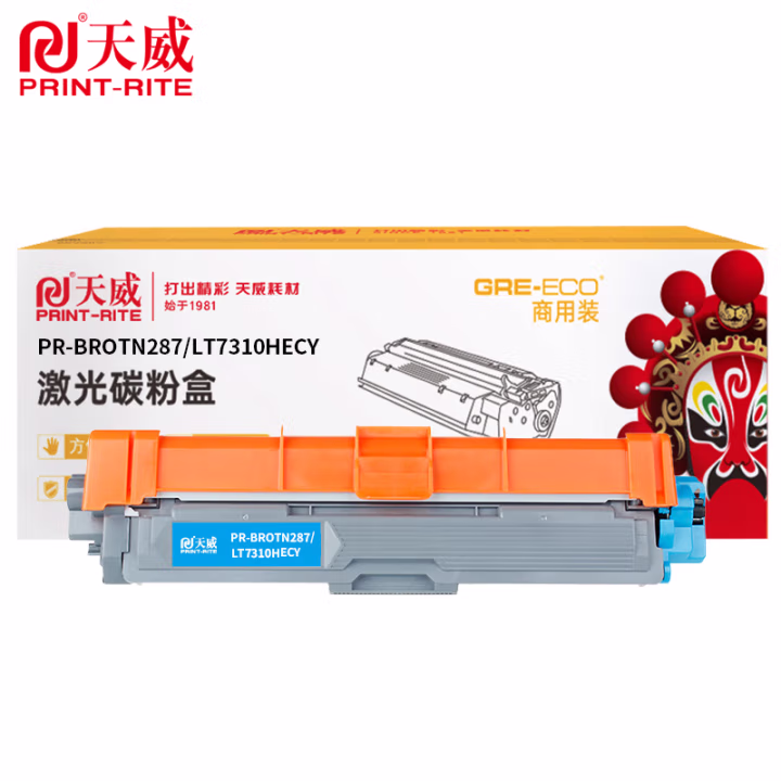 天威 TN-287硒鼓 适用 BrotherHL-3160CDW/3190CDW/DCP-9030CDN/MFC-9150CDN  青色商用装 2300页