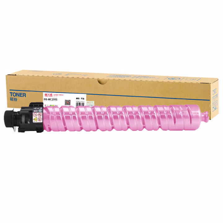 天威M C2001型粉盒适用理光RICOH M C2001ew墨粉盒MC2000HC打印机墨粉盒 MC2001/MC2000红色