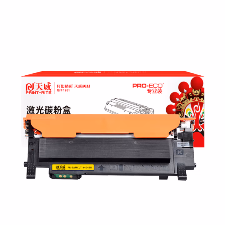 天威 CLT-K404SR硒鼓 适用三星C430/C430W/C480W/480FW/C480FN/CLT-404S粉盒 黄色带芯片 专业装 1000页