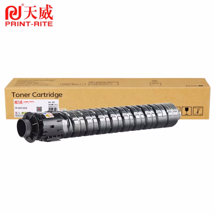 天威 MPC2503粉盒 适用理光 MPC2503/C2003/C2013/C2011打印机 黑色