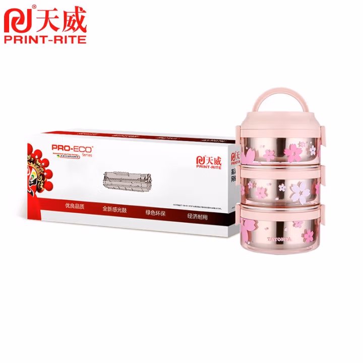 天威 定制版硒鼓 超值加价购品牌好礼