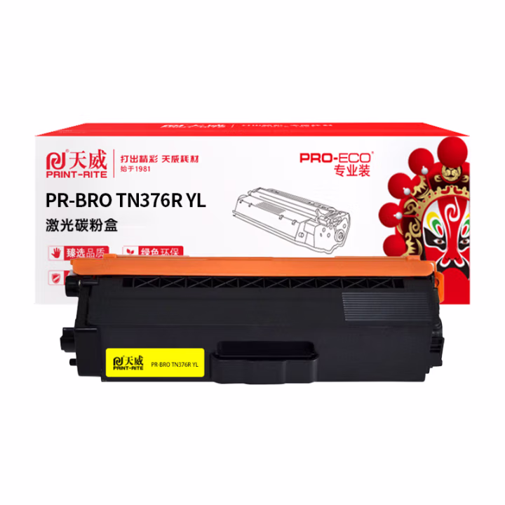 天威 TN376粉盒 适用兄弟 HL4150 4570DW MFP9465 DCP-9055CD HL8260 HL8360 TN376黄色墨粉盒 专业装