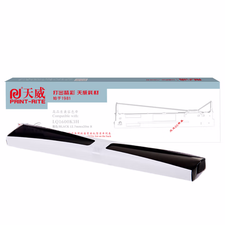 天威 LQ1600K3H色带芯 适用爱普生LQ1600K3H 2680k 2090 FX2190打印机 20m,12.7mm-黑（不含带架）专业装