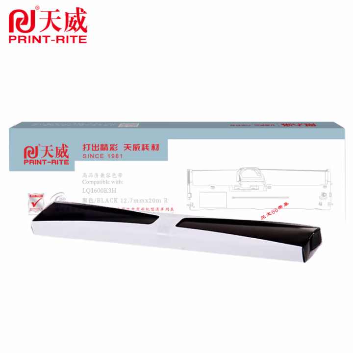 天威 LQ1600K3H色带芯 适用爱普生 LQ1600KIIIH 136KW LQ2090 2090C FX2190 FX2175 LQ2680K打印机 专业装