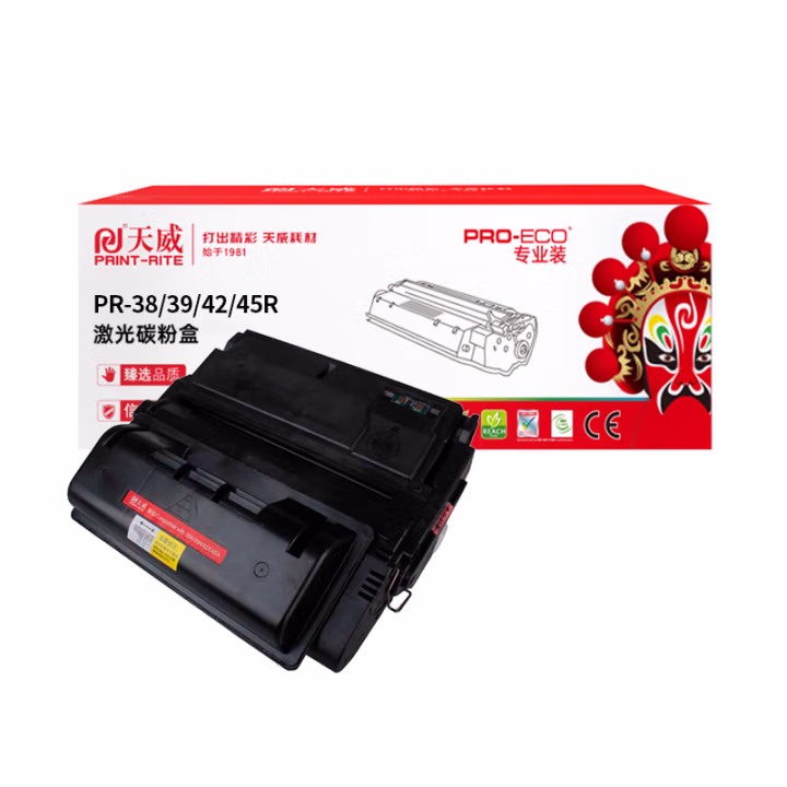 天威 Q1338A硒鼓 适用惠普HP-4200 4300 4250 4350 4345打印机 HP-4200硒鼓 带芯片 黑色 专业装