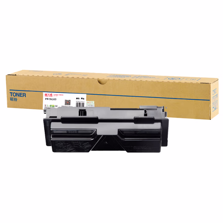 天威 TK-163粉盒 适用京瓷KYOCERA FS-1120DN碳粉P2035d复印机墨粉盒 4200页 GD