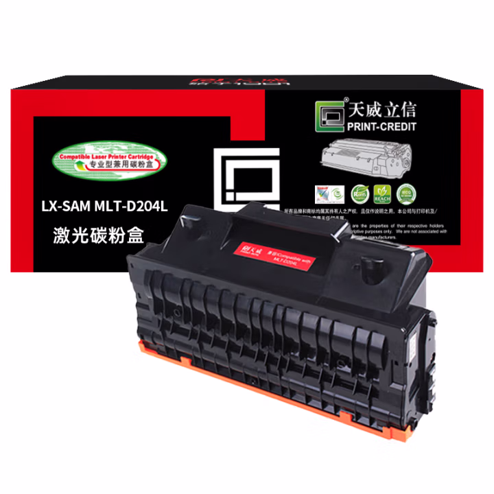 天威立信 MLT-D204L粉盒 适用三星SL-M3325 M3375 M3825 M3875 M4025 M4075打印机硒鼓 黑粉盒 带芯片 5000页