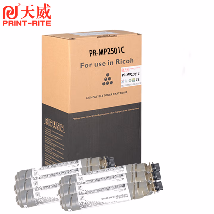 天威 适用理光mp2501c墨粉Ricoh mp2001sp 1813l粉盒2001 2001l墨粉盒2501 2501sp 2013L墨盒 大容量6支装