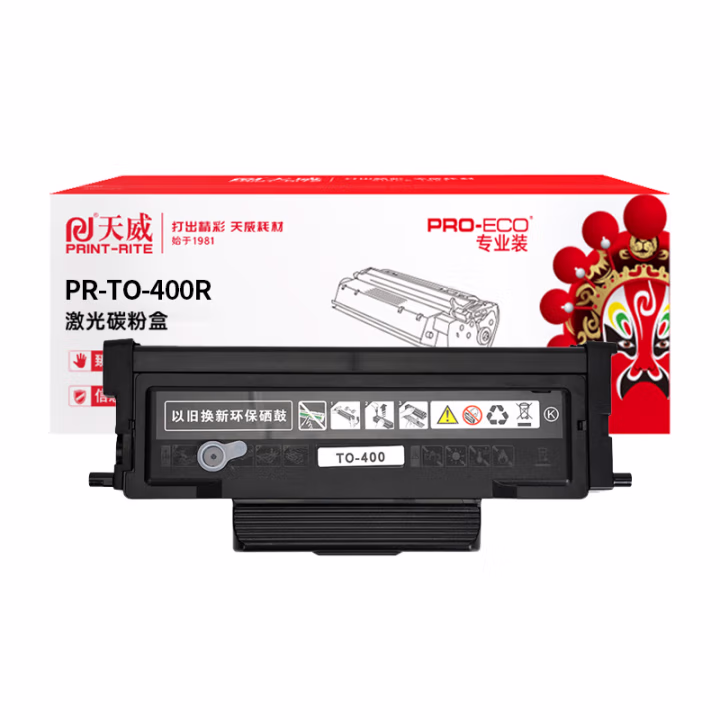 天威（PRINT-RITE） 适用于P3010/P3300/M6700 奔图TO-400粉盒(约1500页) GD