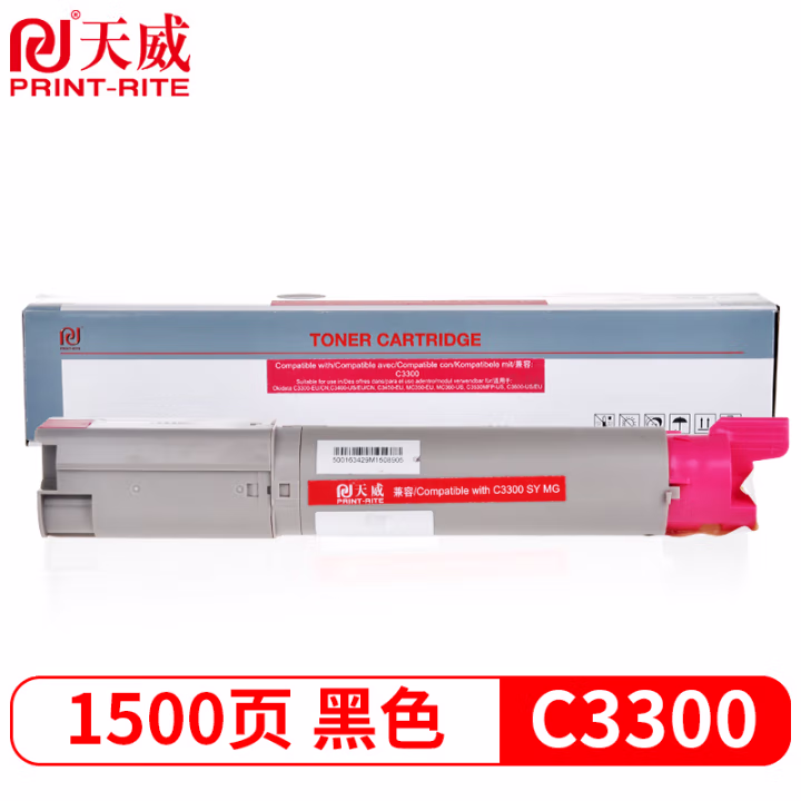天威 C3300R粉盒 适用OKI C3300EU C3300CN C3400US C3400CN C3450EU MC350EU MC360US C3530 红色 专业装