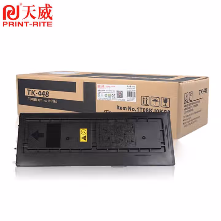 天威PrintRite TK-448粉盒 双支装大容量 适用Kyocera京瓷 KM-180 181碳粉TASKalfa 180 181复印机墨粉