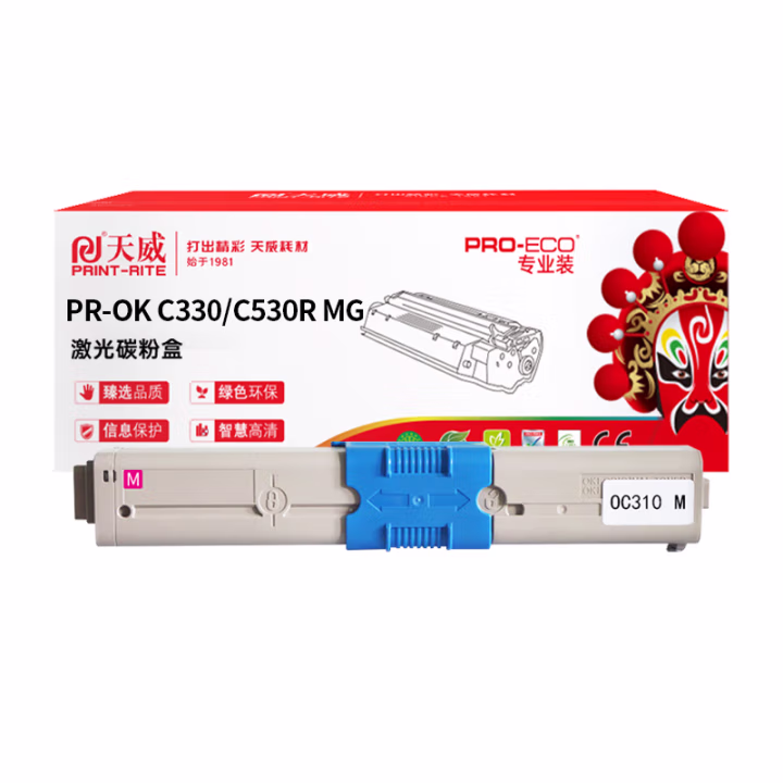 天威 CP318硒鼓 适用富士施乐CP318DW CM318Z CP315DW CM315Z打印机硒鼓 318粉盒 3000页 专业装