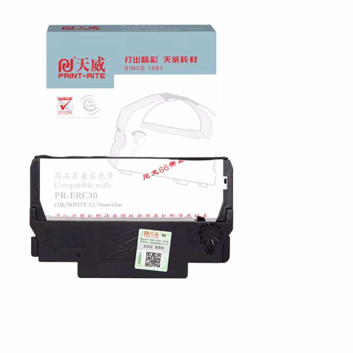 天威ERC30色带芯黑红双色适用爱普生 ERC30 34 38 39 TM200 260 267II 270 300C 300A 300B 300D M119 专业装