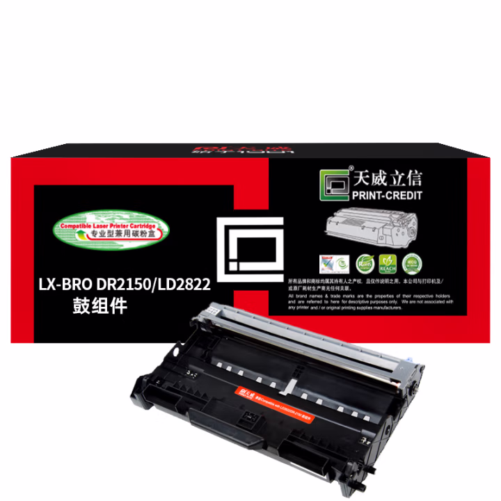 天威立信 LD2822/DR2150鼓组件 适用兄弟HL2140 2150 联想2200 2250理光1200打印机 12000页(需搭配粉盒使用)