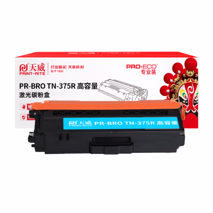 天威 TN-375R高容量粉盒 适用兄弟HL-4140 4150 4570 DCP-9055 9270 MFC-9460 9465 9560青色3500页 专业装